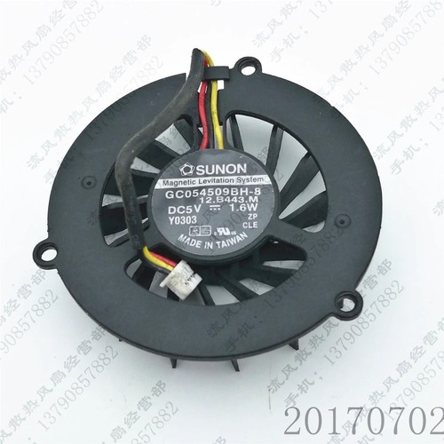 Sunon gc054509bh dc5v - dc5v, 1.6w